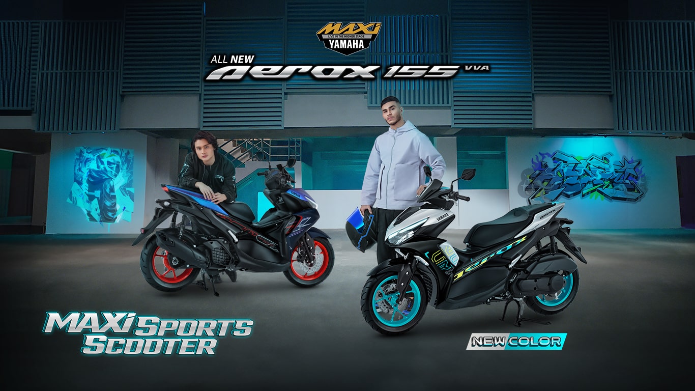 AEROX SERIES